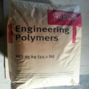 PA66美國(guó)杜邦70G30HSL熱穩(wěn)定尼龍材料